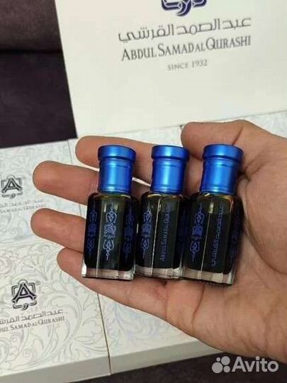 Abdul Samad al Qurashi- Ajeeb Musk (Wondrous Musk)