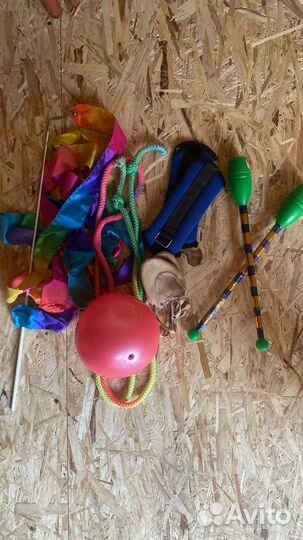 Предметы для художественной гимнастики