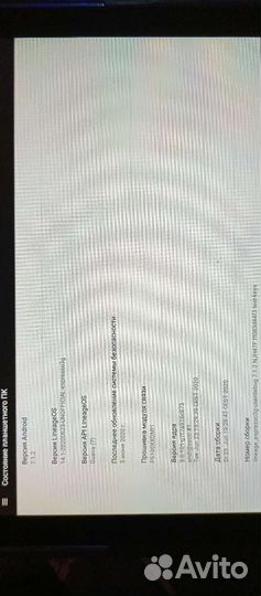 Планшет samsung galaxy tab 2 10.1 p5100