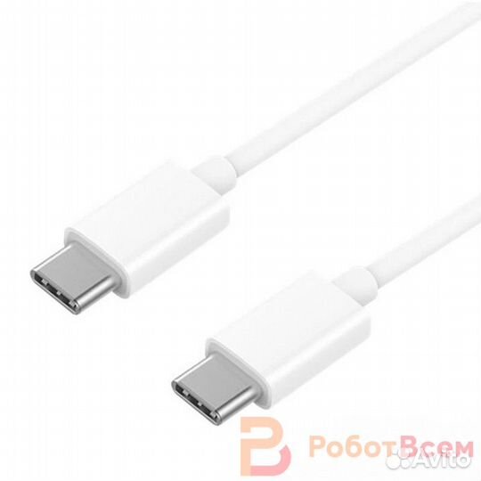 Кабель Xiaomi Type-C Type-C 150см 5A 100W SJX10ccz