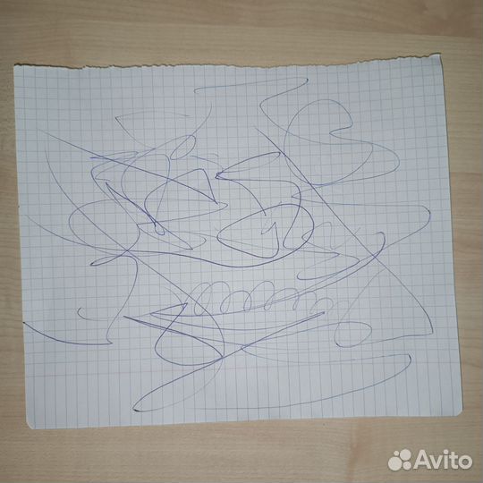 Авторский портрет