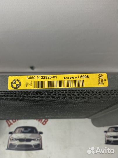 Радиатор охлаждения BMW E60 бмв Е60