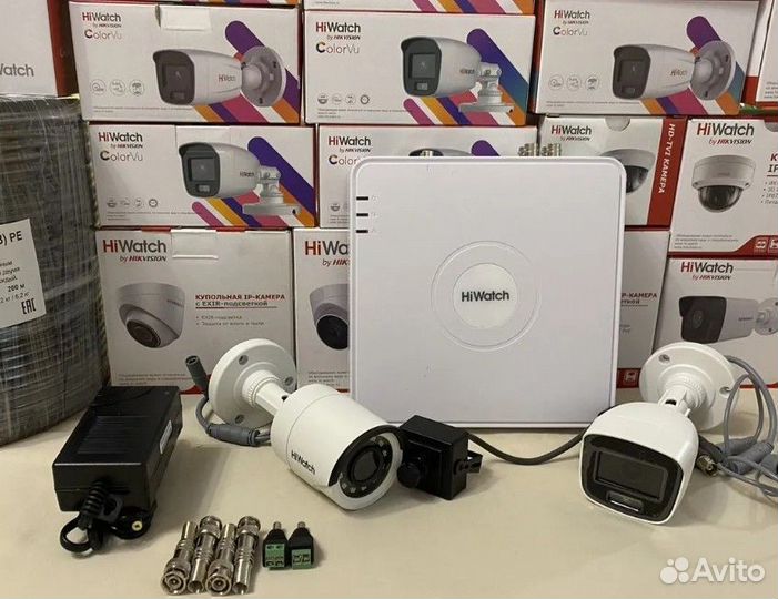 Комплекты камер HiWatch оптом