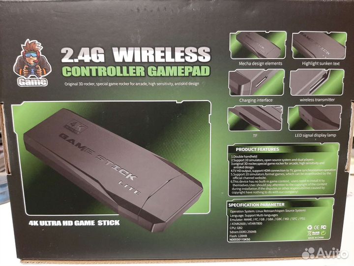 Игровая приставка консоль для детей PSP Sega dendy