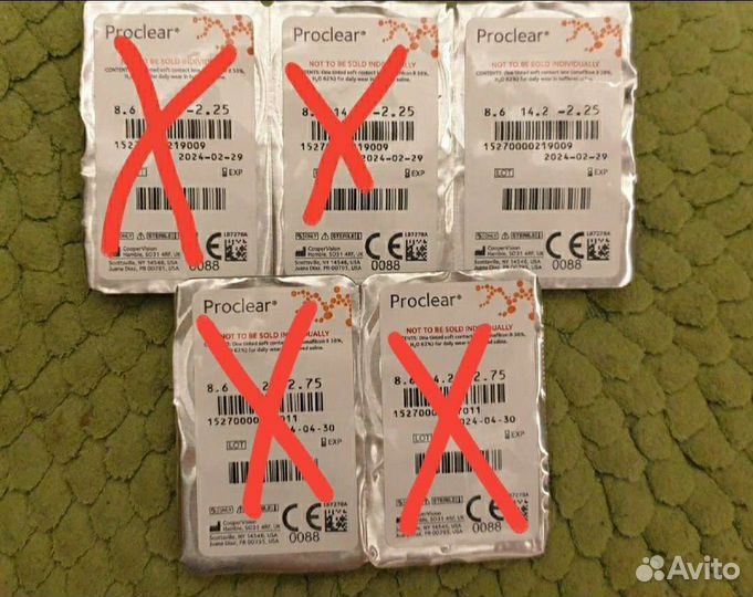 Линзы Proclear 1 месяц