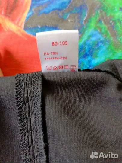 Бандаж-трусы послеродовые