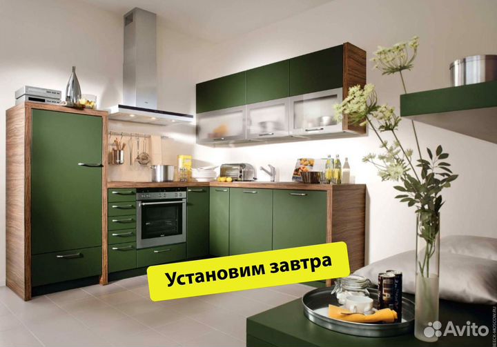 Модульная кухня