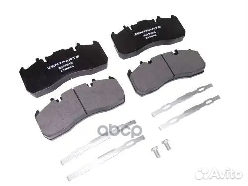 Колодки дисковые с р/к 29173 29.2x216.2x97 RVI