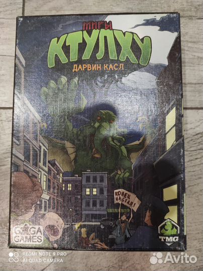 Игры открытые все в отличном состоянии