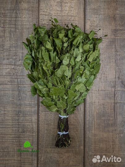 Веники дубовые