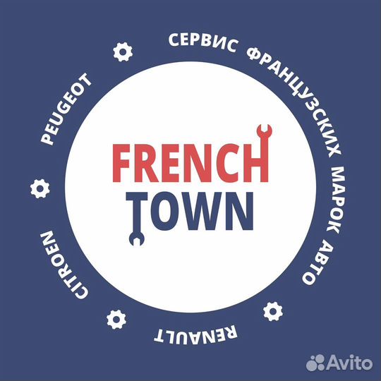 Автомеханик автослесарь