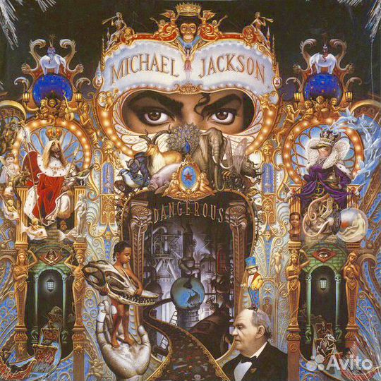 Виниловая пластинка Sony Michael Jackson Dangerous