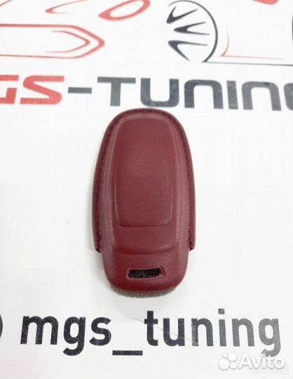 Чехол для ключа Audi бордовый стиль 3