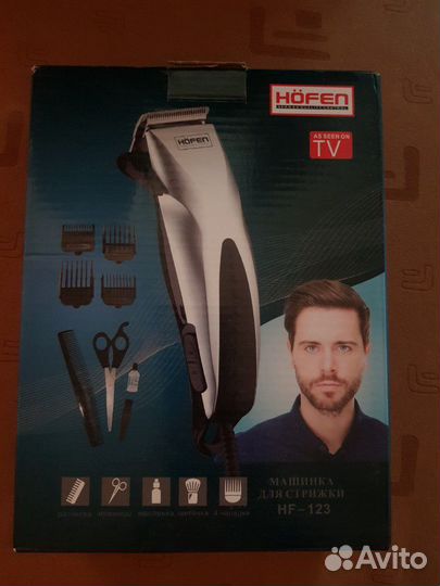 Машинка для стрижки