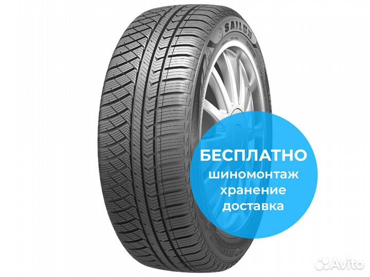 Sailun Atrezzo 4 Seasons 155/70 R13 75T