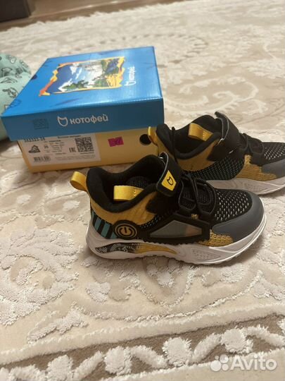 Кроссовки детские