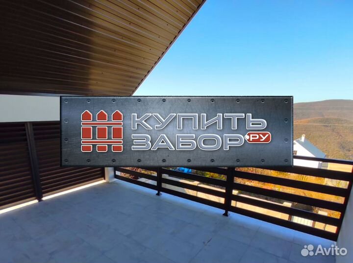 Забор ранчо (планкен)