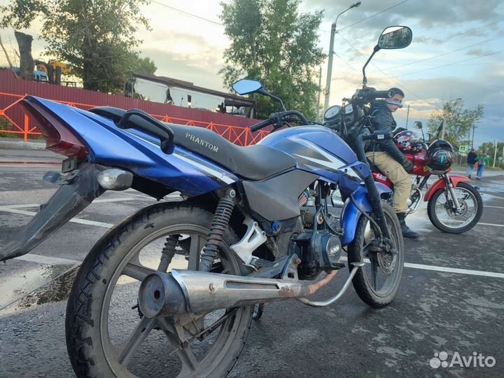 ABM Fantom 125