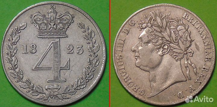 Великобритания 4 пенса 1823 год редкая состояние