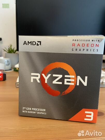 Amd ryzen 3 3200g