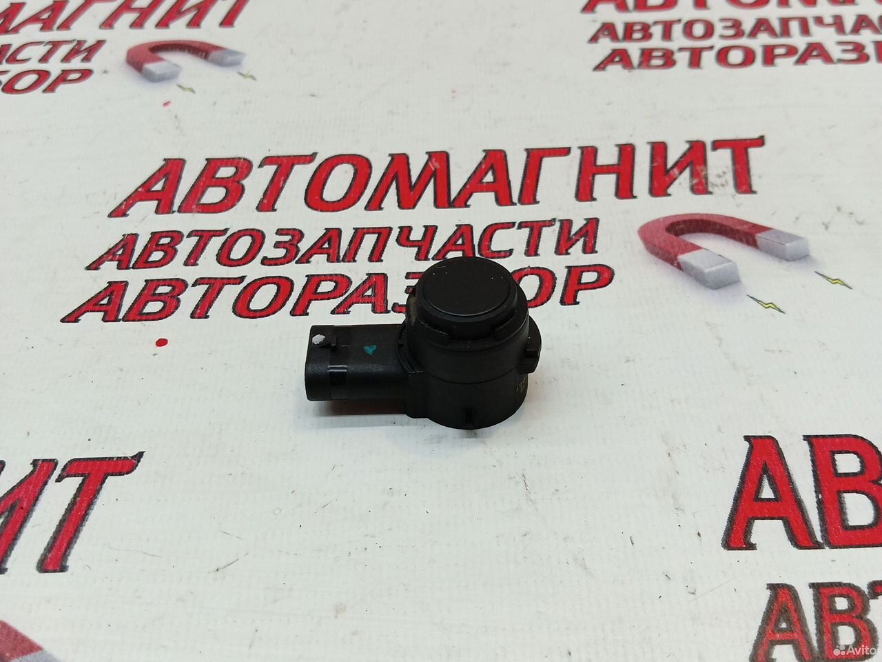 Датчик парктроника передний Джили Атлас Про