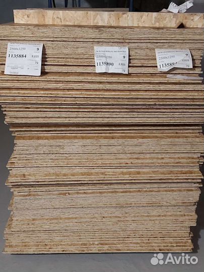 Осп-3 Калевала osb 9 мм. Влагостойкая