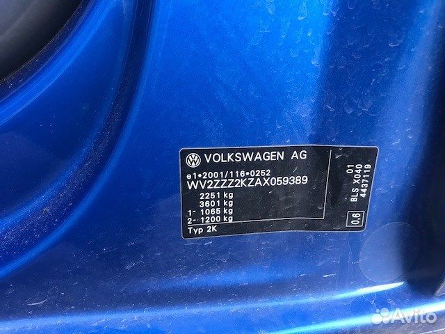 Разбор на запчасти Volkswagen Caddy