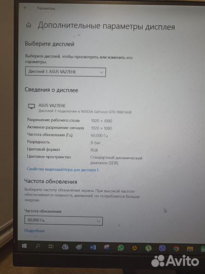 Продаю пк