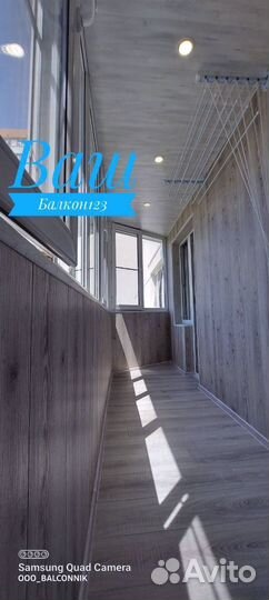 Остекление балконов/Гарантия по договору 5 лет