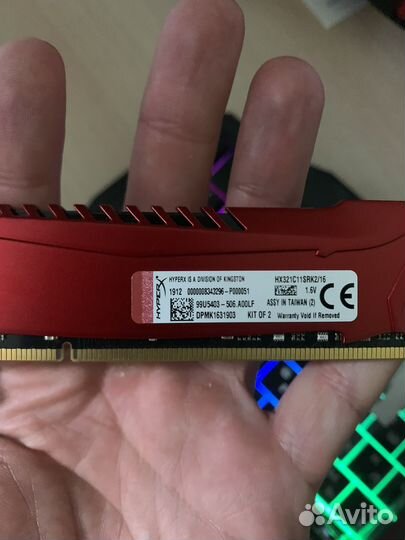Ddr 3 hyperx savage 2x8gb