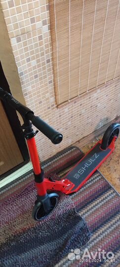 Самокат Shulz 200 pro