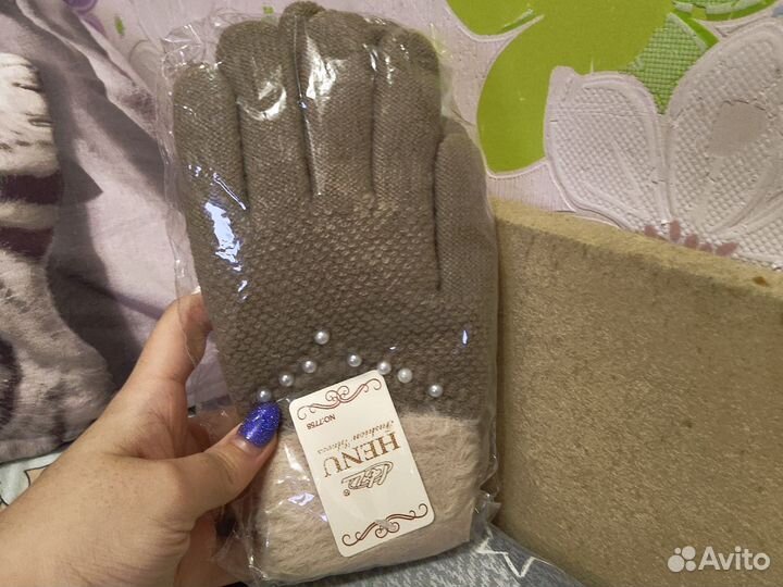 Перчатки зимние женские