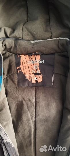 Комбинезон демисезонный crockid 74 80