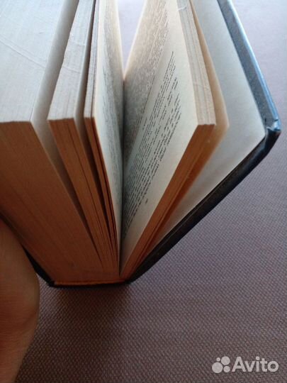 Книга Л.Н. Толстой Анна Каренина