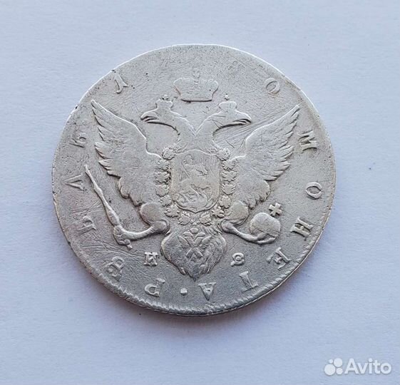 Рубль 1780 спб из серебро Царская Россия оригинал