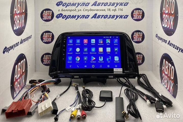 Мультимедиа Mazda CX5 2012 - 2015 1-16