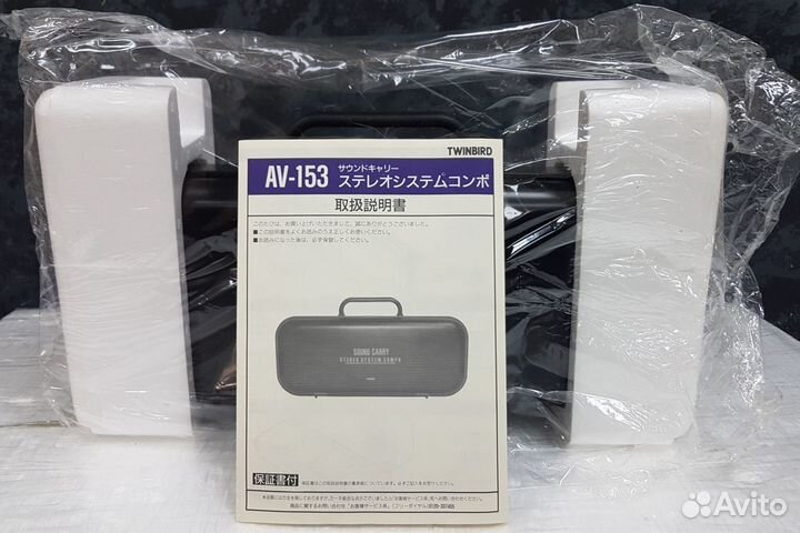 Twinbird AV-153 в оригинальной коробке