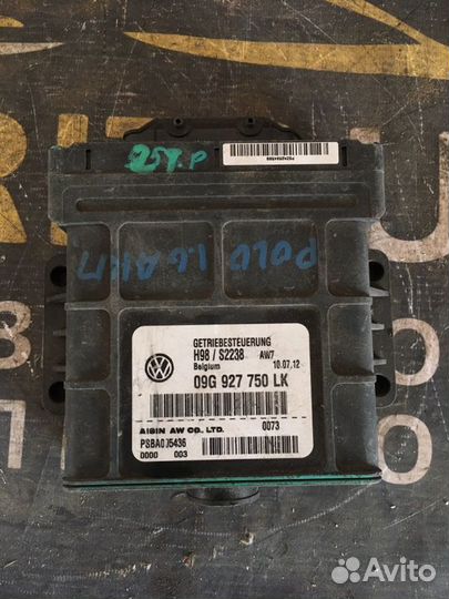 Блок управления АКПП Volkswagen Polo 612 1.6