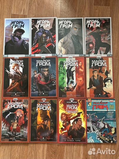 Комиксы bubble майор гром, чумной доктор