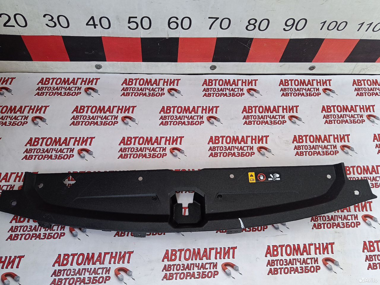 Накладка замка капота Киа Спортейдж 4 QL