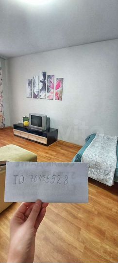 1-к. квартира, 44 м², 4/7 эт.