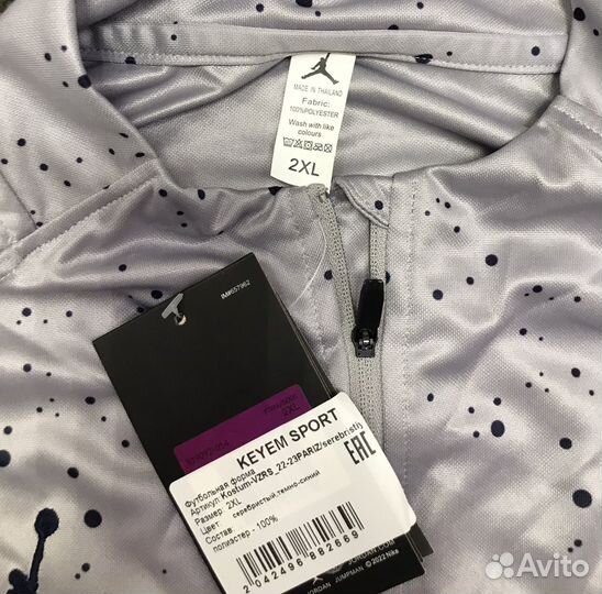 Футбольная форма jordan