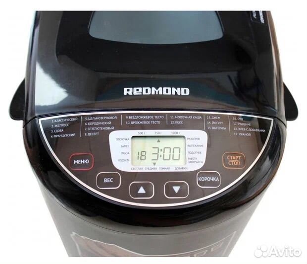 Хлебопечь redmond rbm 1915