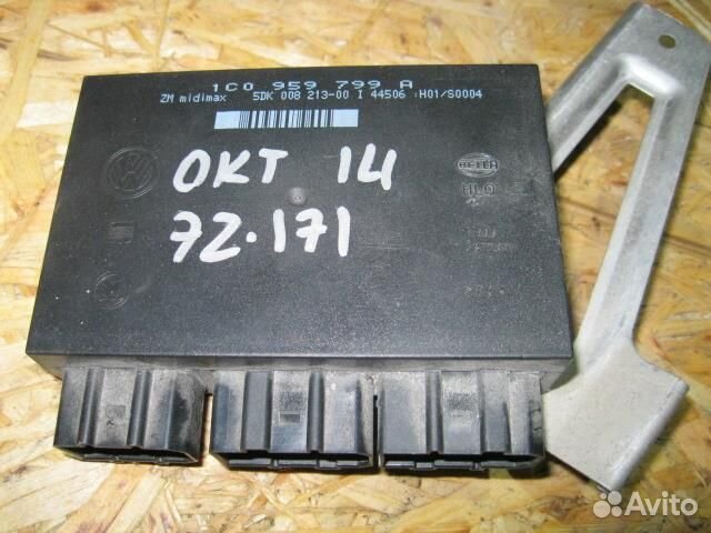 Блок комфорта 1C0959799A