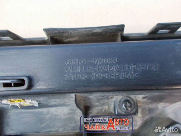 Решетка радиатора Hyundai Creta 2015-2020