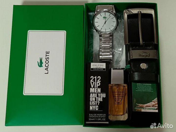 Подарочный набор для мужчин