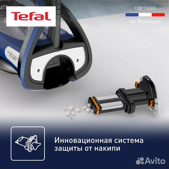 Утюг Tefal FV9848