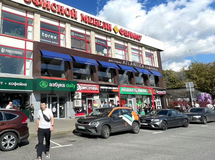 Габ Аптека Ригла на трафике