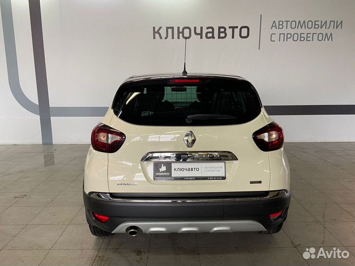 Renault Kaptur 2.0 AT, 2018, 110 230 км