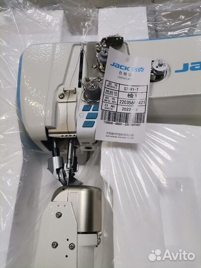 Колонковая машина Jack JK-S7